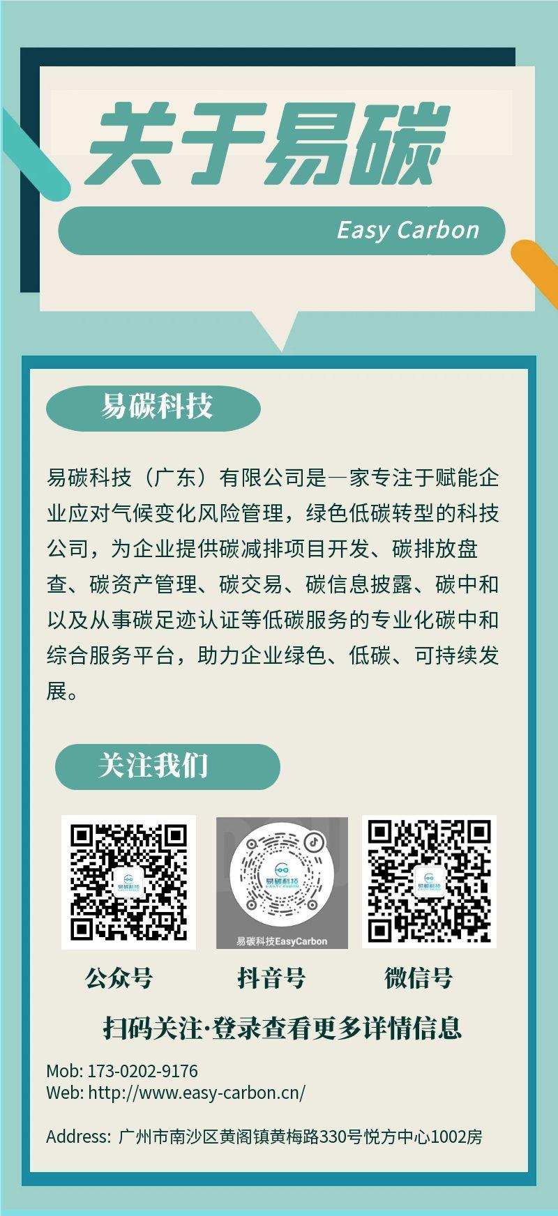 30555_wfuc_8668.jpg